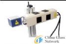 LD-MK4010 Metal Packing Flying Fiber Coding Machine